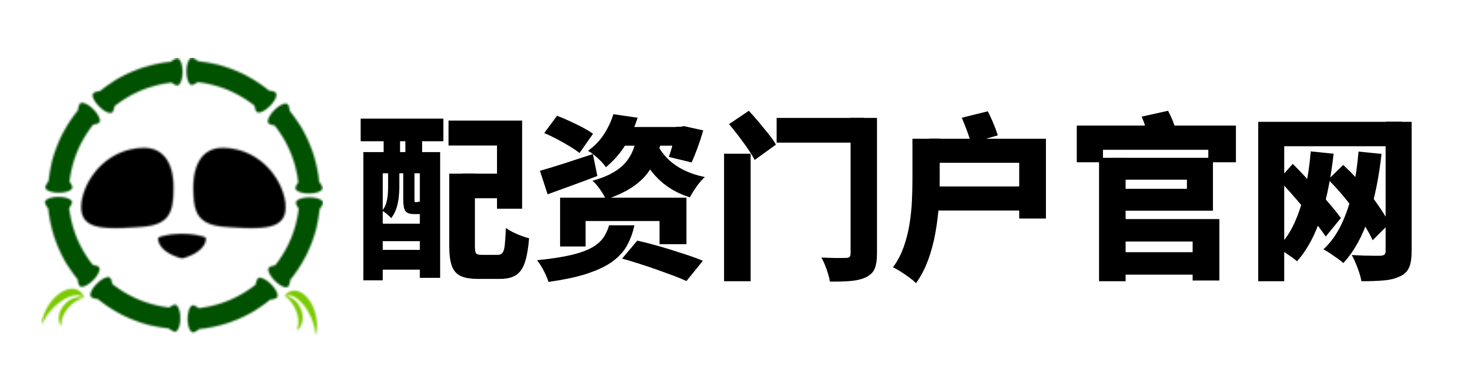 锦富配资
