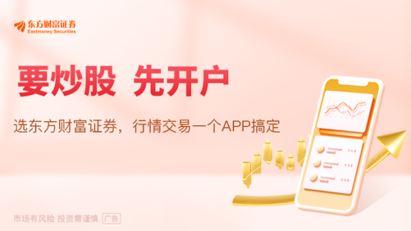 股票杠杆配资网 上海重磅发布！AI应用领域再迎来利好政策