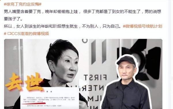 配资门户导航 梁朝伟62岁周润发刘青云，选择丁克的明星夫妻，如今生活差距这么大
